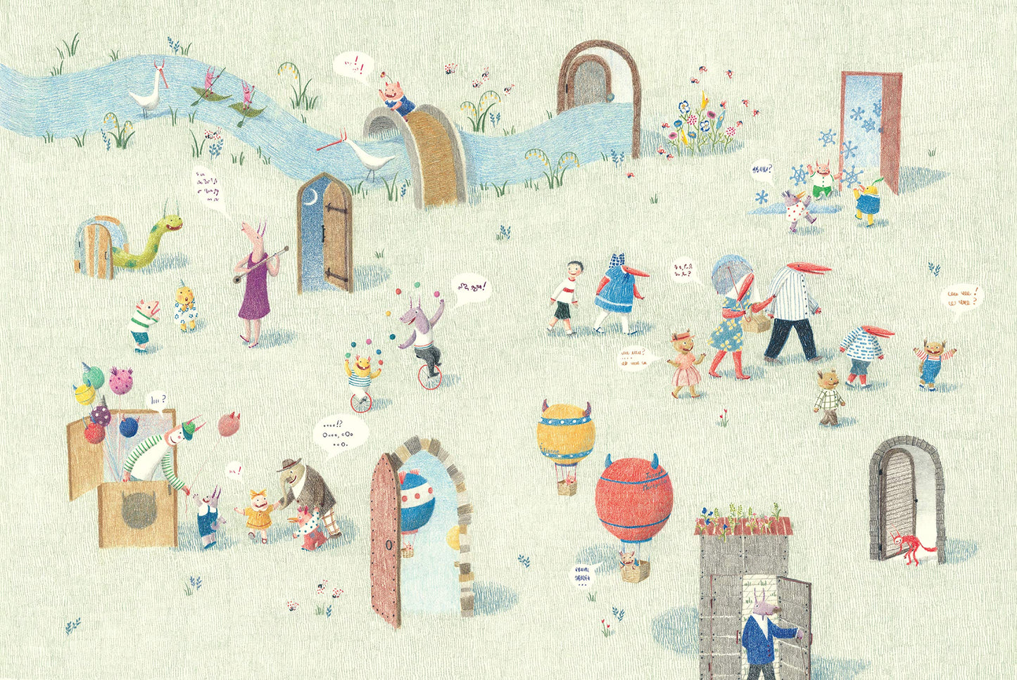 Door: (Wordless Childrens Picture Book, Adventure, Friendshi