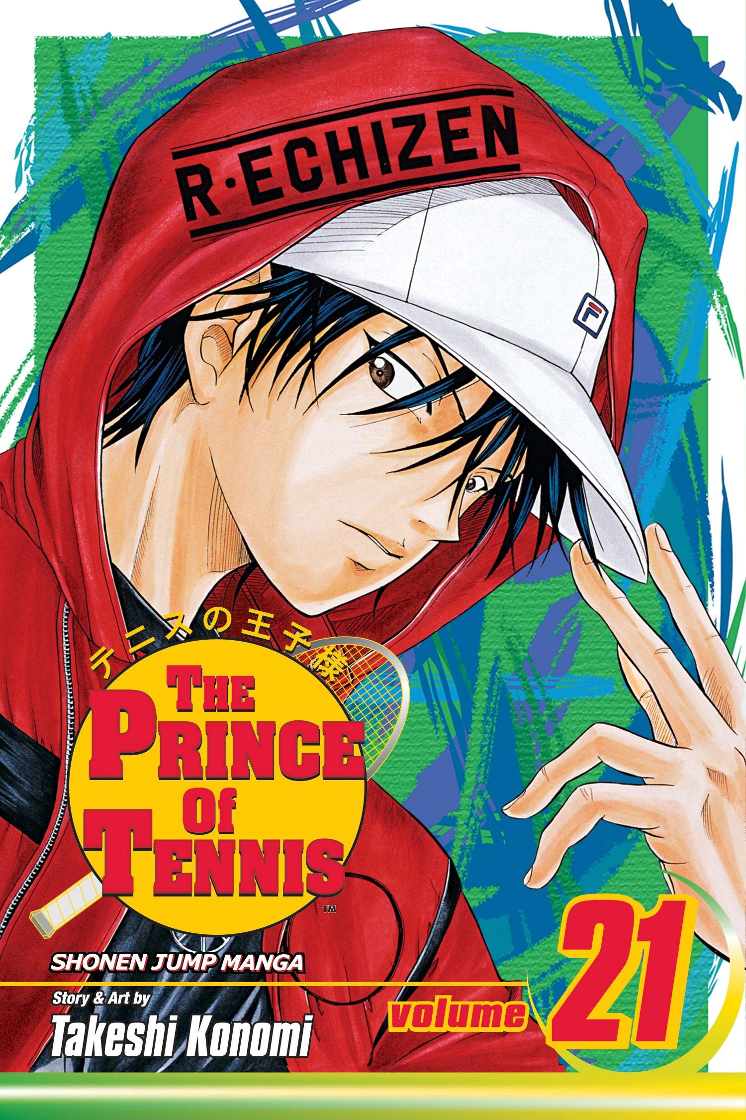 The Prince of Tennis, Vol. 21