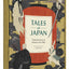 Tales of Japan: Traditional Stories of Monsters and Magic