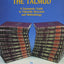 Understanding the Talmud