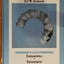 Fundamentals of trigonometry (The Prindle, Weber and Schmidt