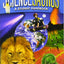 Handbook Softcover 2005 (ScienceSaurus)