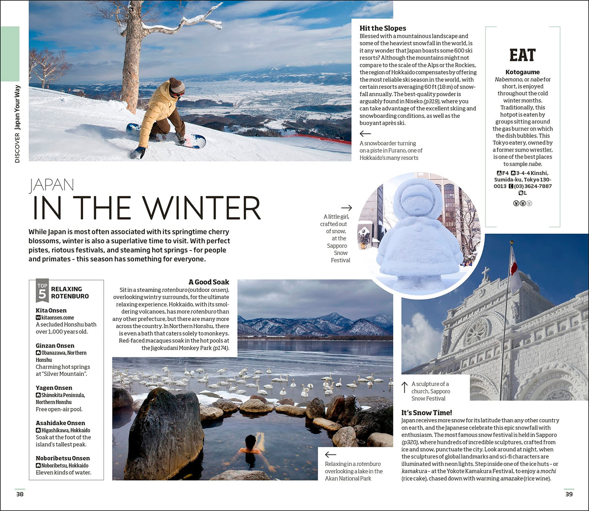 DK Eyewitness Japan (Travel Guide)