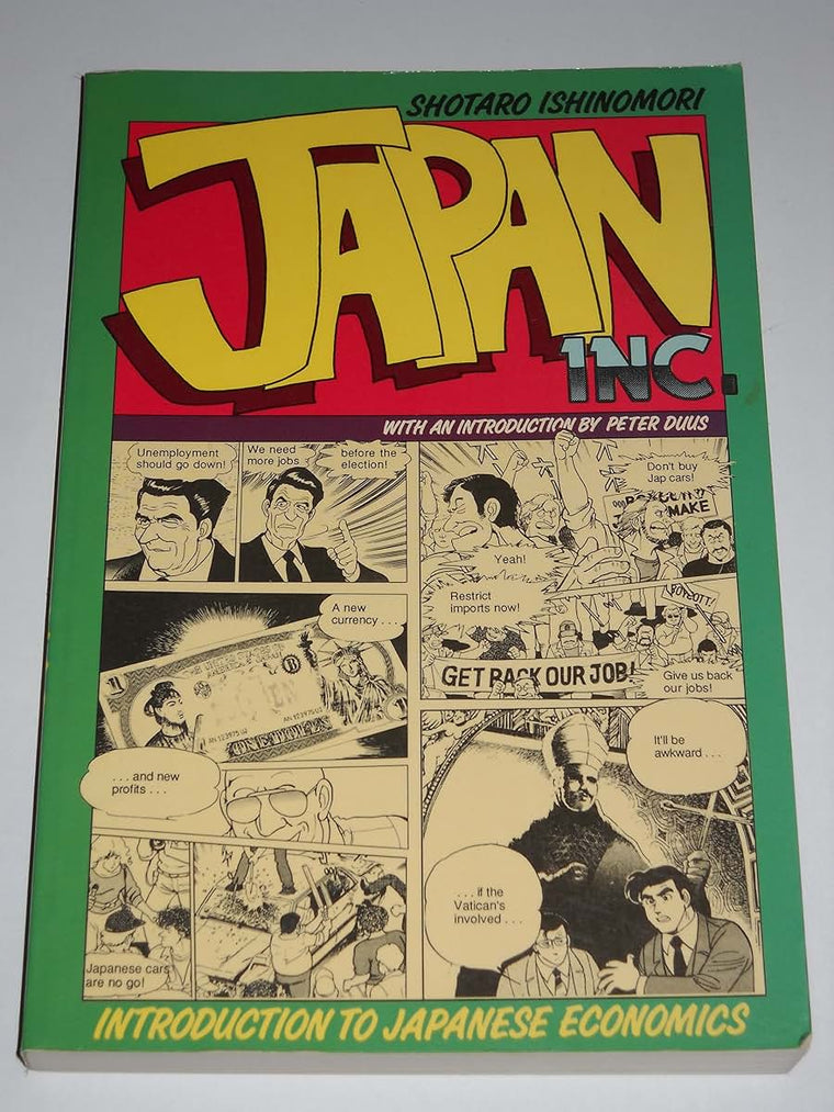 Japan, Inc.: Introduction to Japanese Economics (The Comic Book)