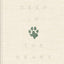 Deep in the Heart: A Texas Wildlife Story