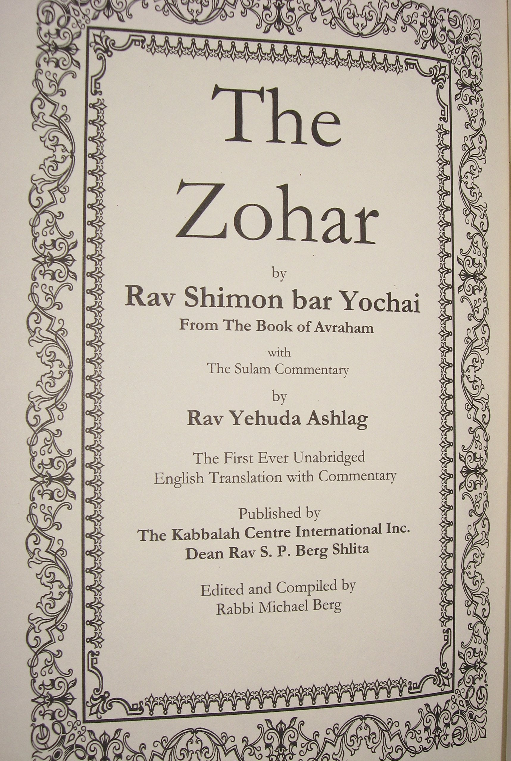 The Zohar, Vol. 23: From the Book of Avraham: With the Sulam Commentary by Yehuda Ashlag