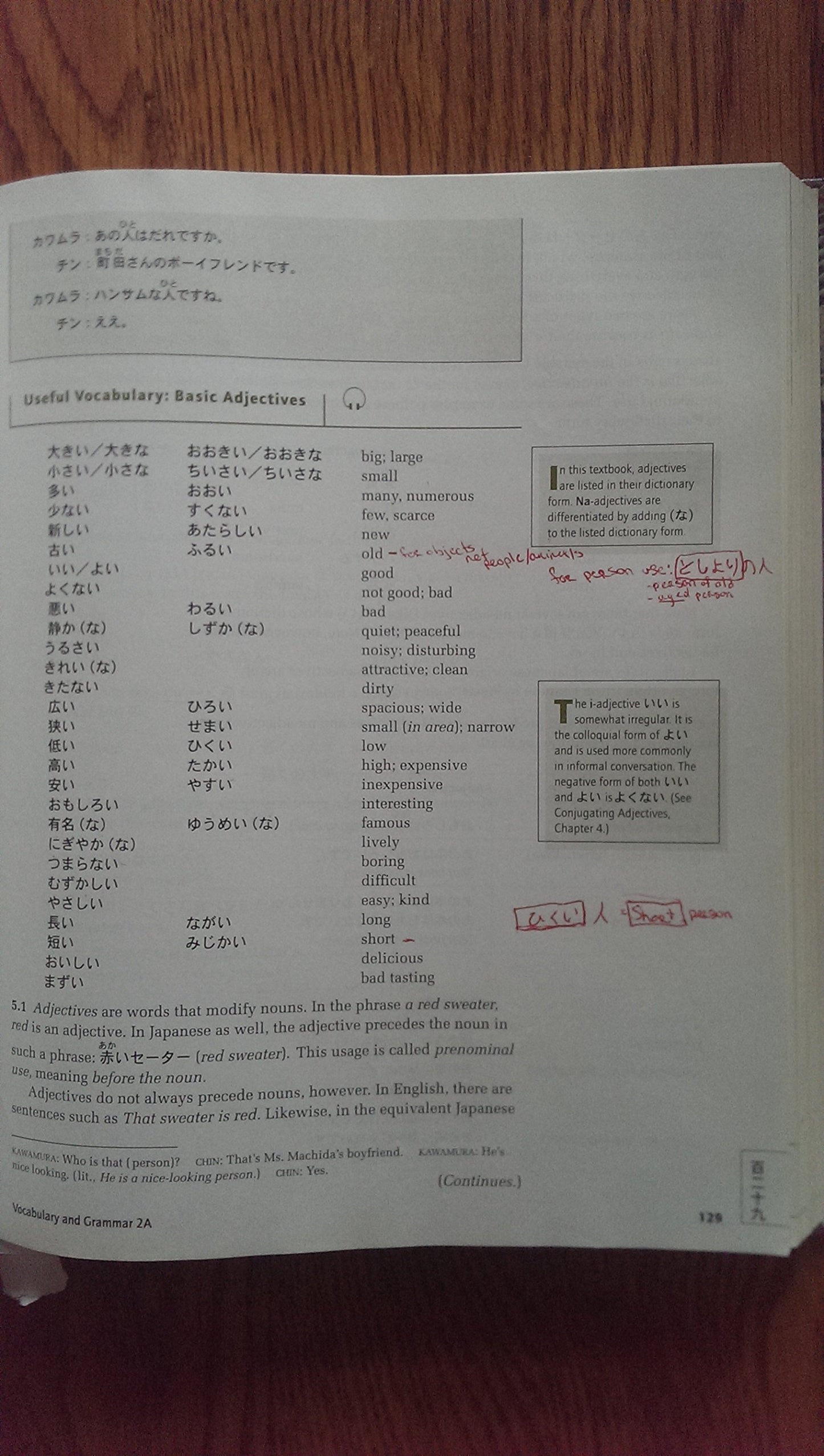 Yookoso! An Invitation to Contemporary Japanese, Third Editi