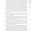 The Collected Works of St. Teresa of Avila, Vol. 1 (featurin
