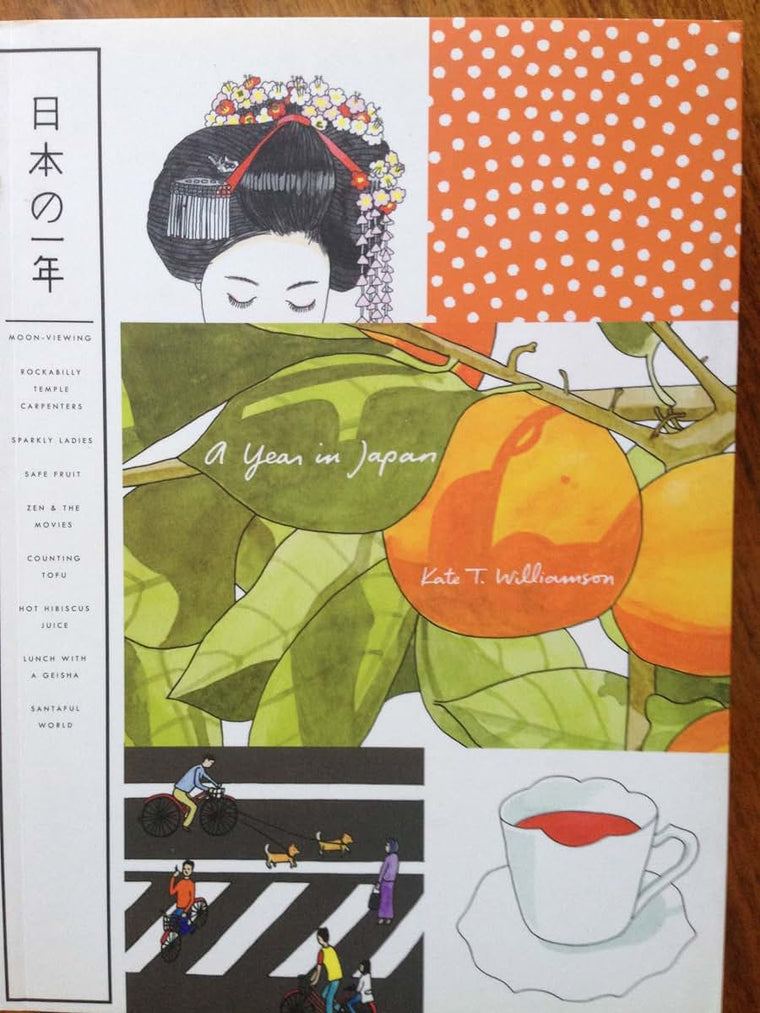 A Year in Japan