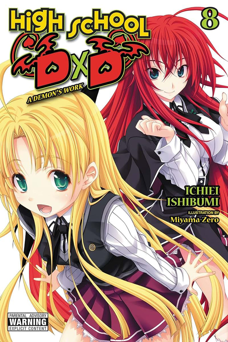 High School DxD, Vol. 8 (light novel): A Demon's Work (High School DxD (light novel), 8)