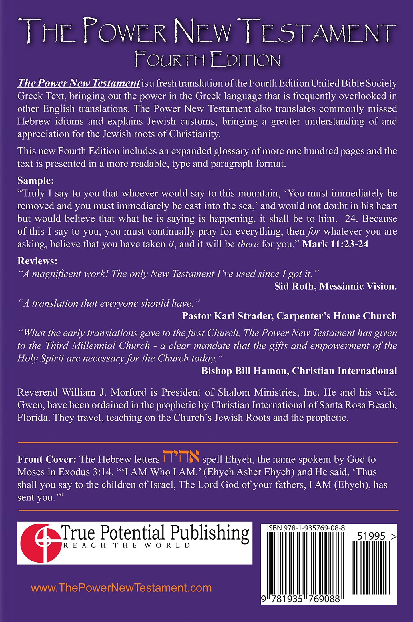 The Power New Testament: Revealing Jewish Roots