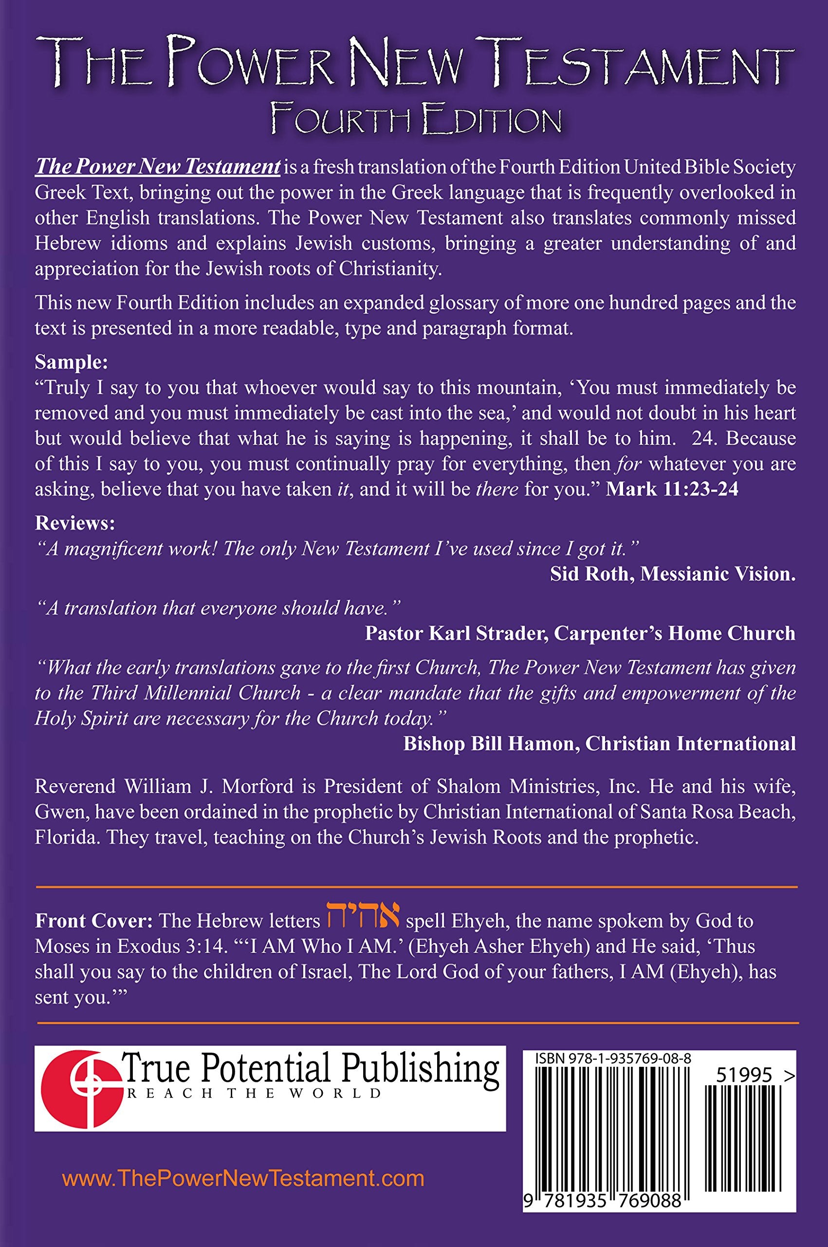 The Power New Testament: Revealing Jewish Roots
