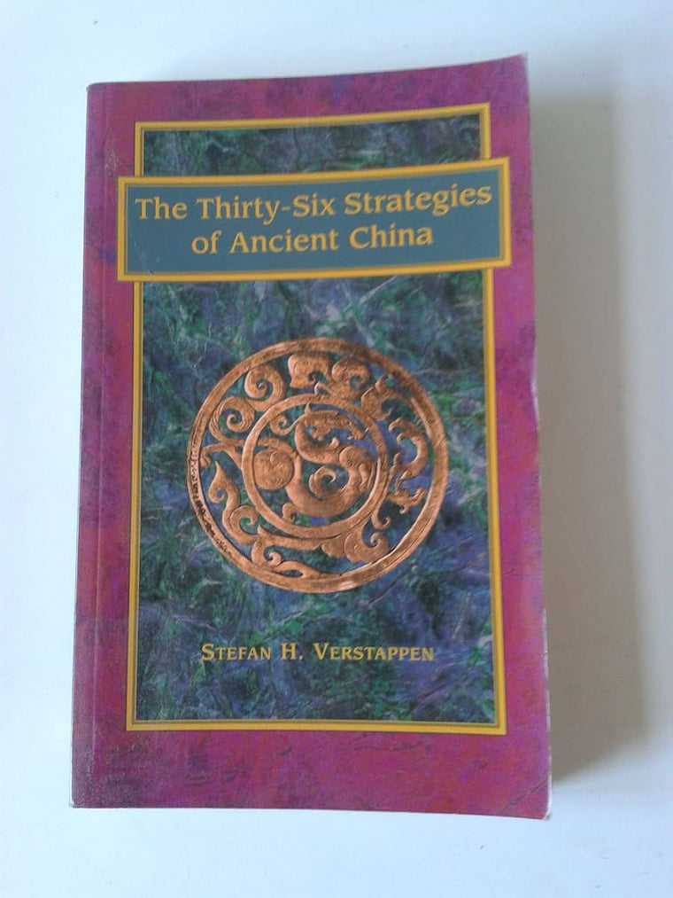 The Thirty-six Strategies Of Ancient China