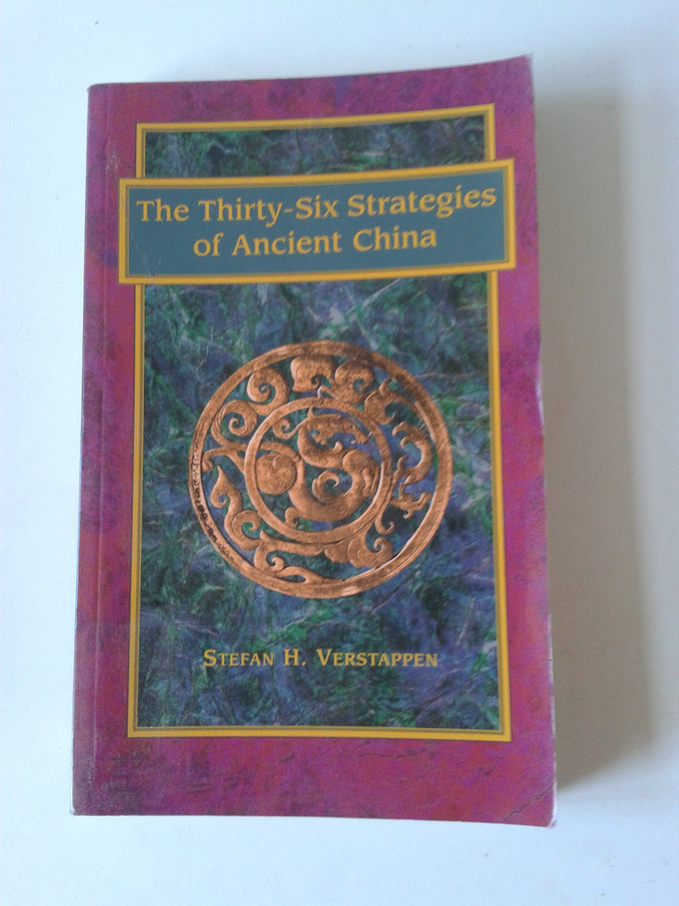 The Thirty-six Strategies Of Ancient China