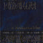 La Biblia Latinoamrica (Bolsillo)