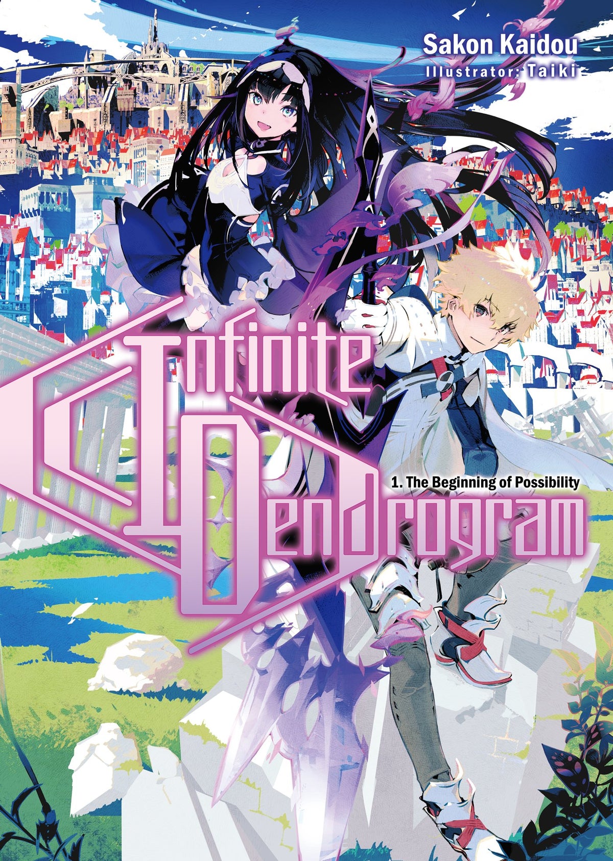 Infinite Dendrogram: Volume 1 (Light Novel) (Volume 1) (Infinite Dendrogram (Light Novel), 1)