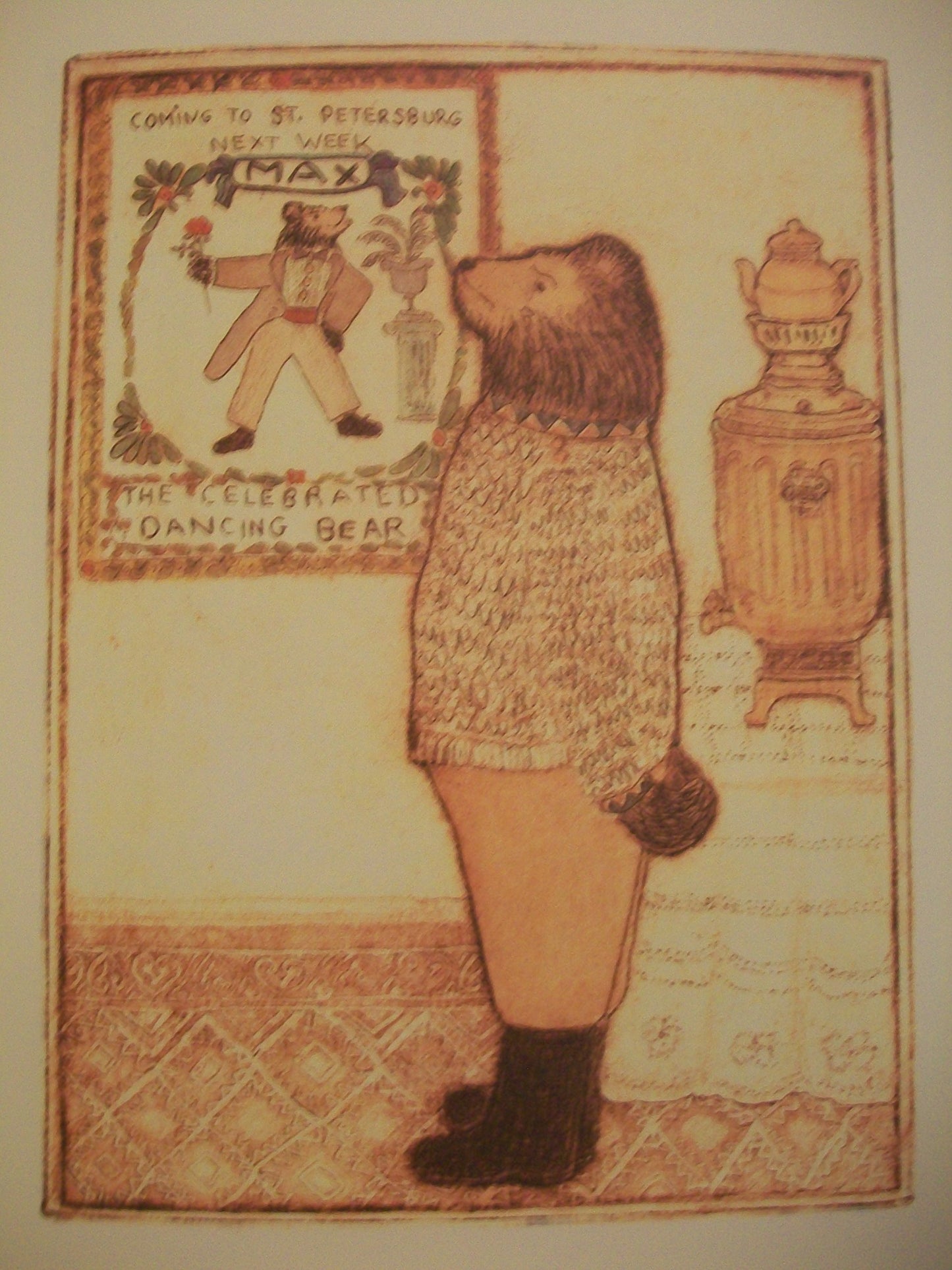 Another Celebrated Dancing Bear