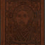 St. John Chrysostom and the Jesus Prayer
