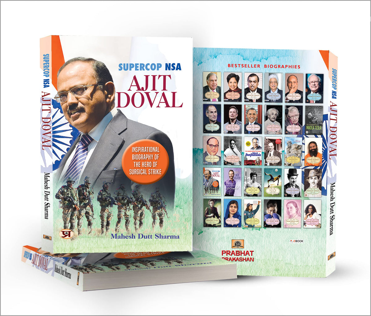 Supercop NSA Doval