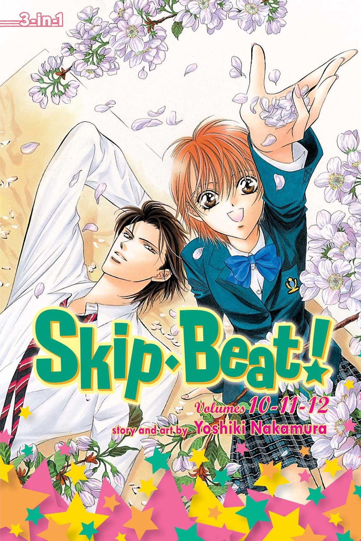 SkipBeat!, (3-in-1 Edition), Vol. 4: Includes vols. 10, 11 & 12