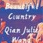 Beautiful Country: A Read with Jenna Pick: A Memoir