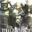 Final Fantasy XII: Limited Edition Guide by Wes Erhlichman