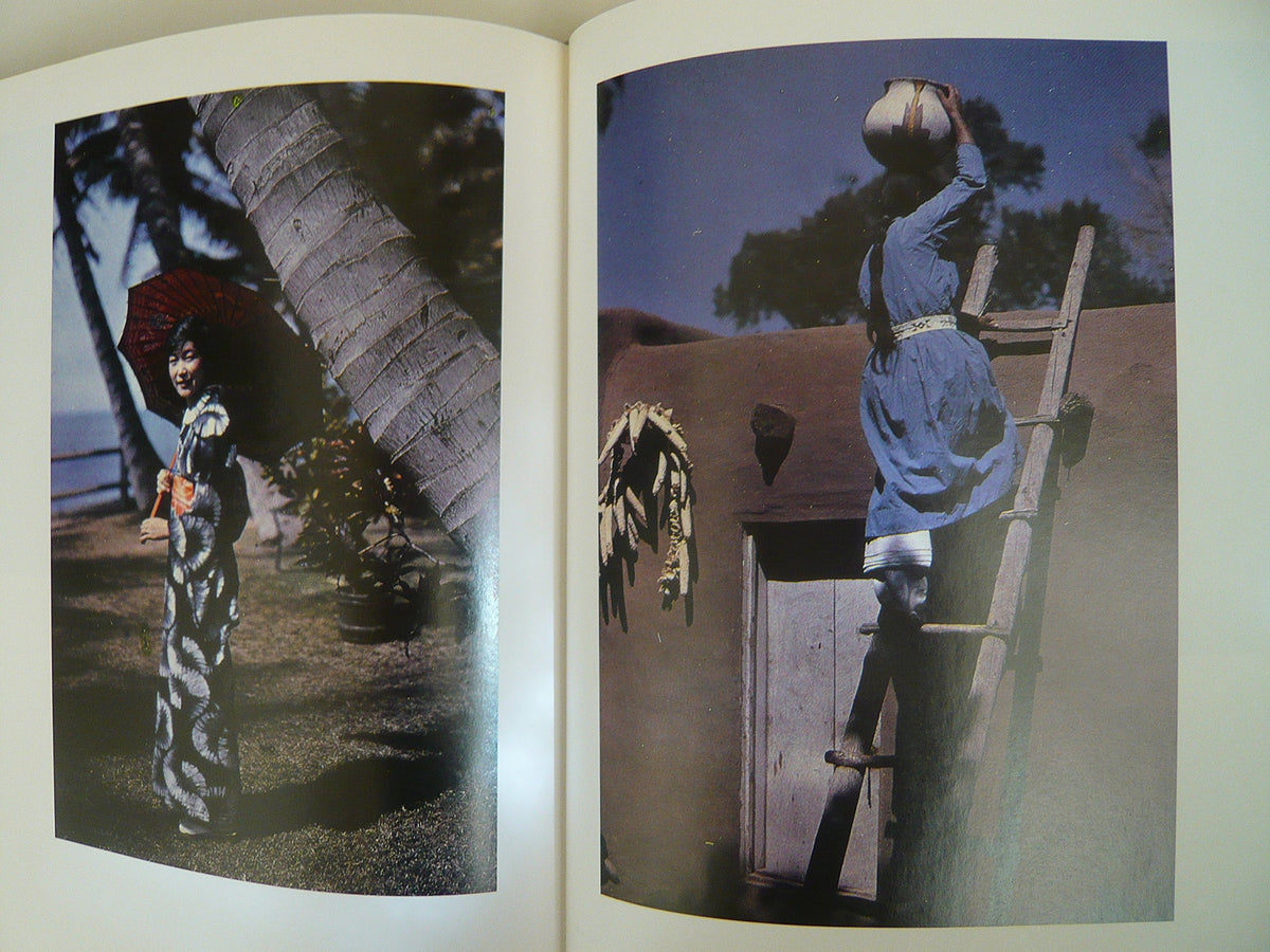 The Photographic Arts