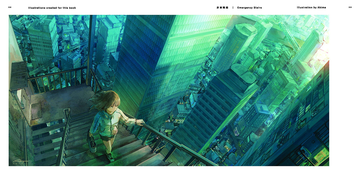Everyday Scenes from a Parallel World (PIE Background Illustration Series)