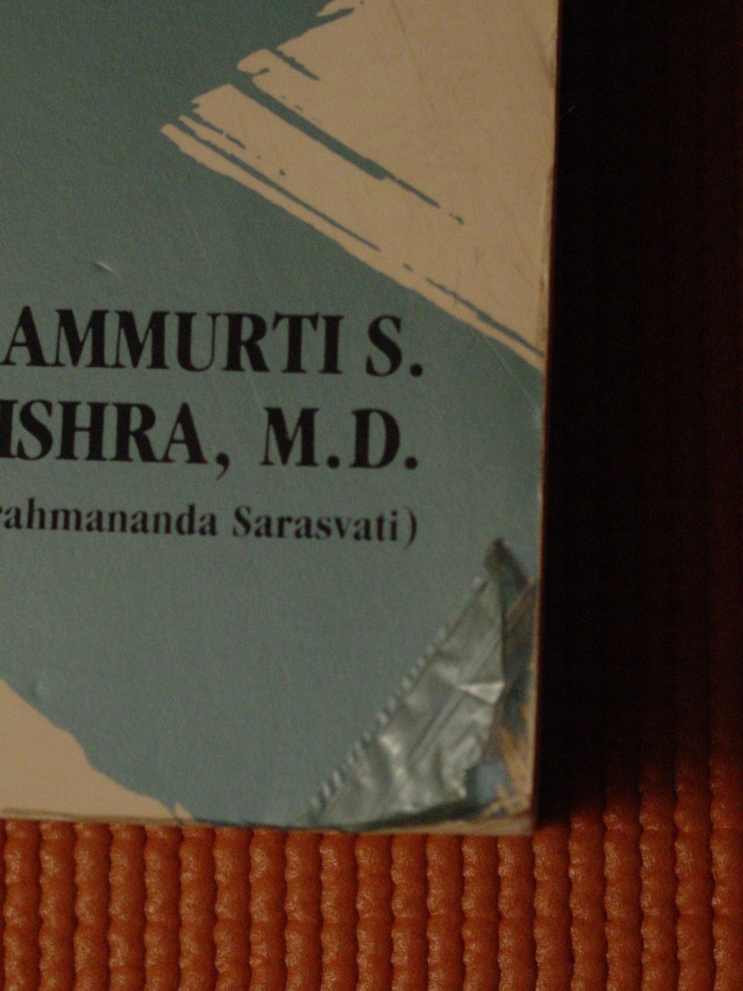 The Textbook of Yoga Psychology - The Definitive Translation