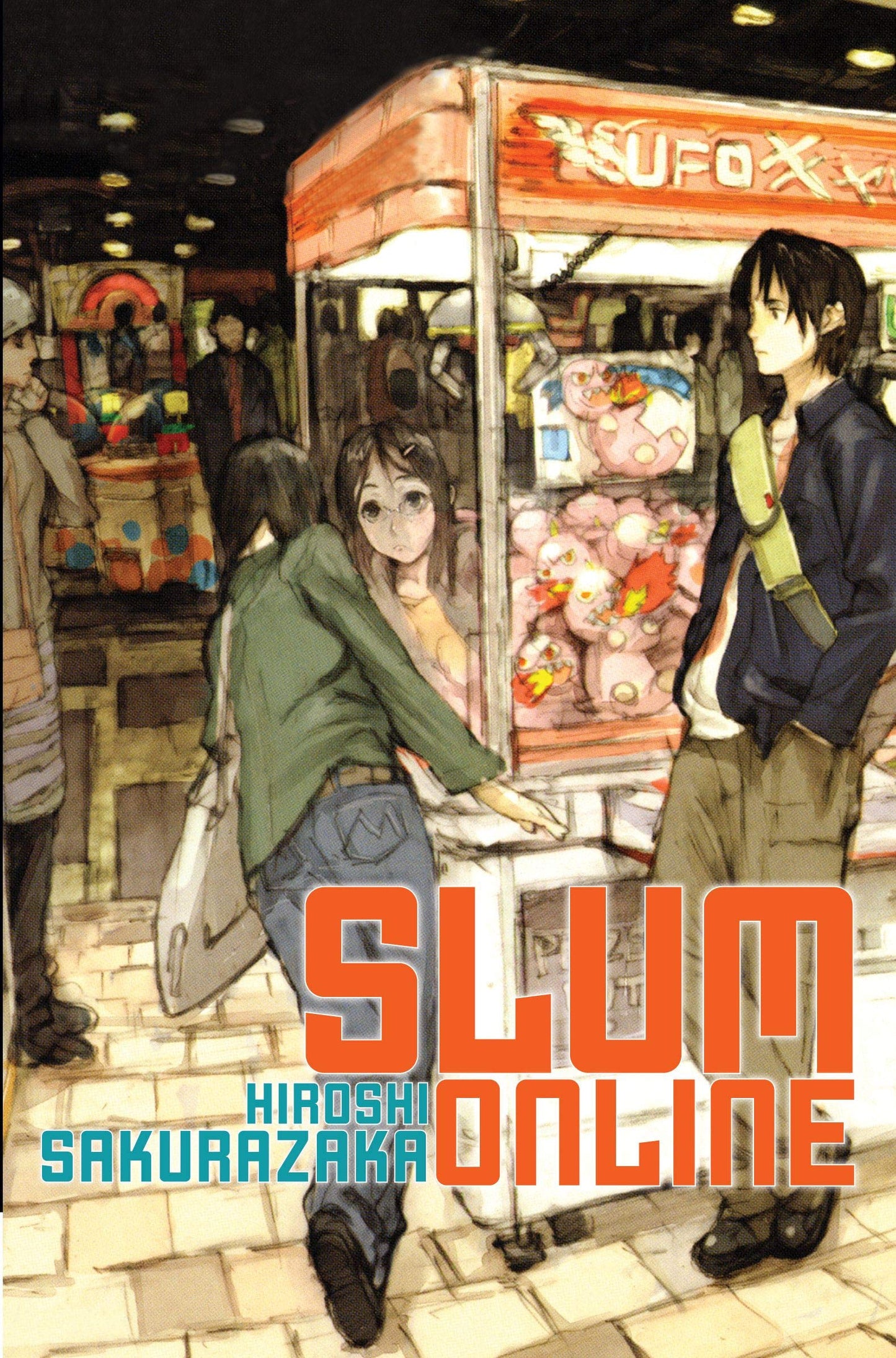 Slum Online (Slum Online (Novel-Paperback)) by Hiroshi Sakur