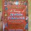 A Treasury of Jewish Folklore