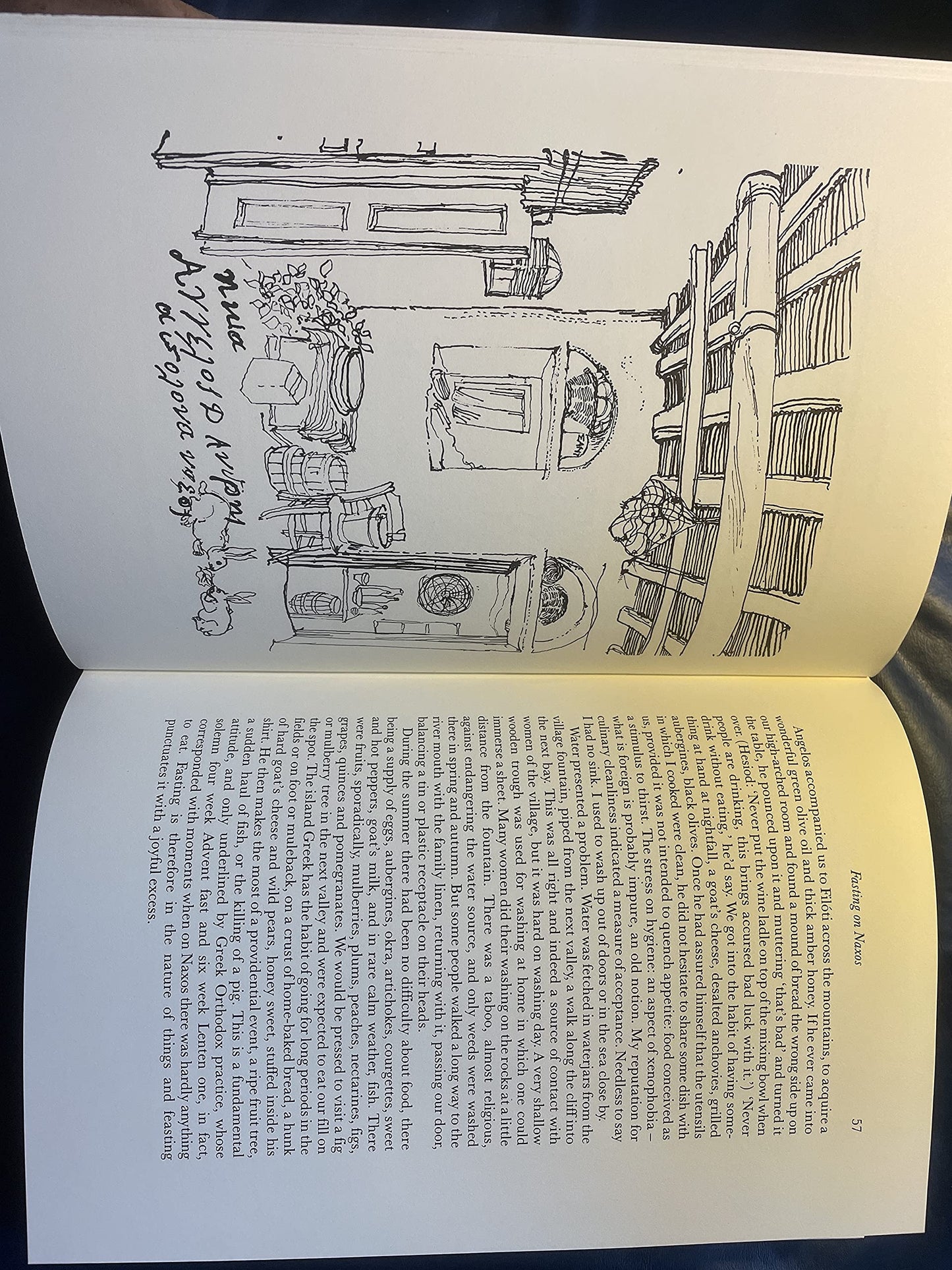 Honey from a Weed: Fasting and Feasting by Miakarts Books