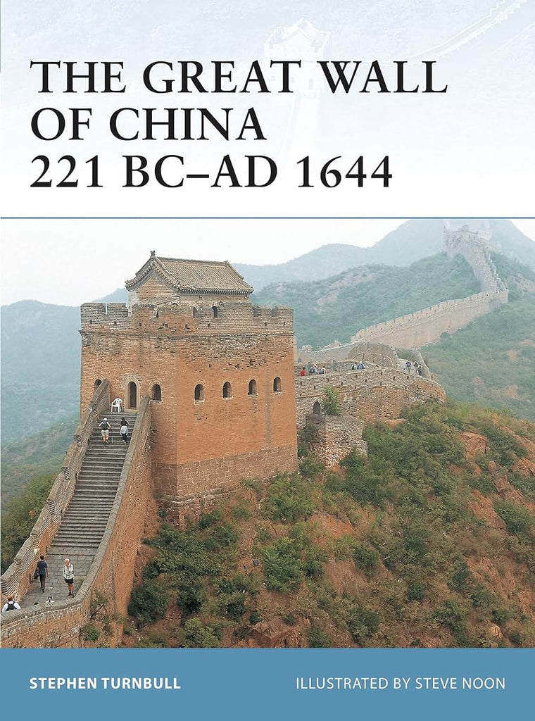 The Great Wall of China 221 BC-AD 1644 (Fortress)