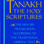 JPS TANAKH: The Holy Scriptures (blue): The New JPS Translation according to the Traditional Hebrew Text