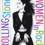 The Rolling Stone Book of Women in Rock: Trouble Girls by O'