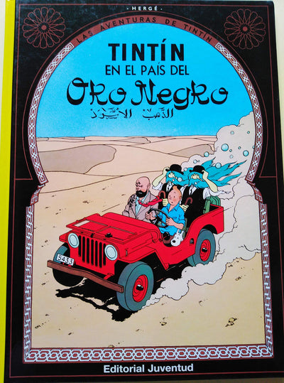 Tintín en el pais del Oro Negro (cartoné)