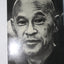 Zen Mind, Beginner's Mind: Informal Talks on Zen Meditation and Practice