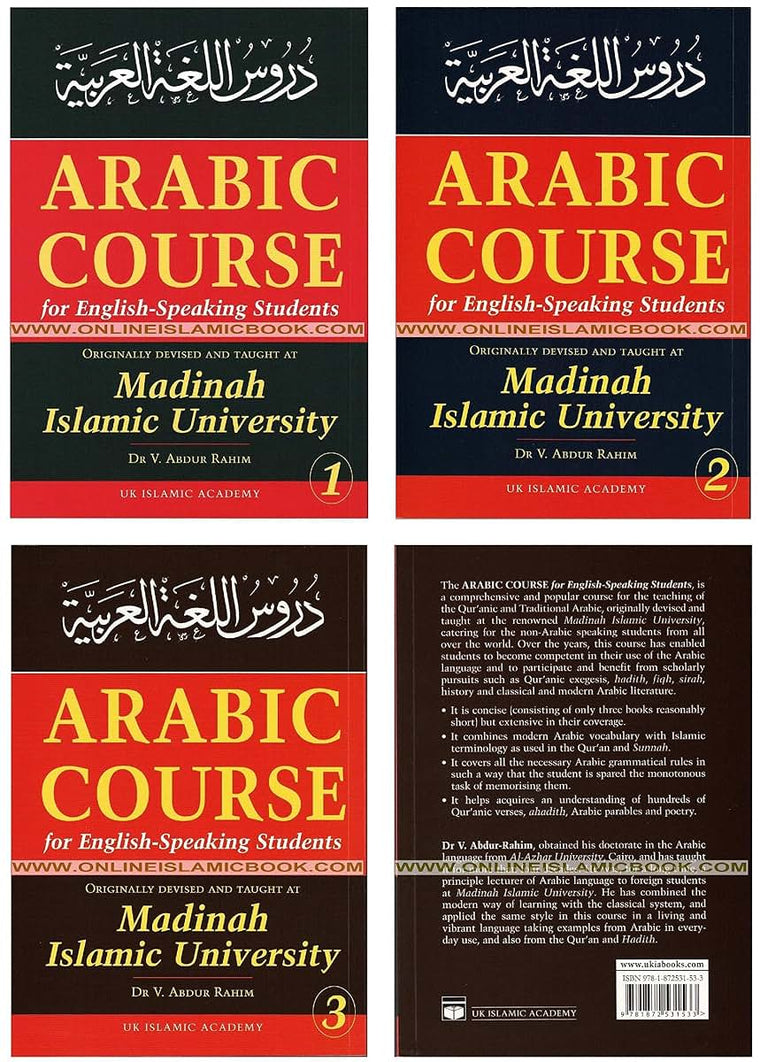 Arabic Course for English Speaking Students - Madina Islamic University 3 Volumes Set