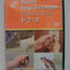 Home Improvement Essential Skills 1-2-3 (HOME DEPOT 1-2-3)