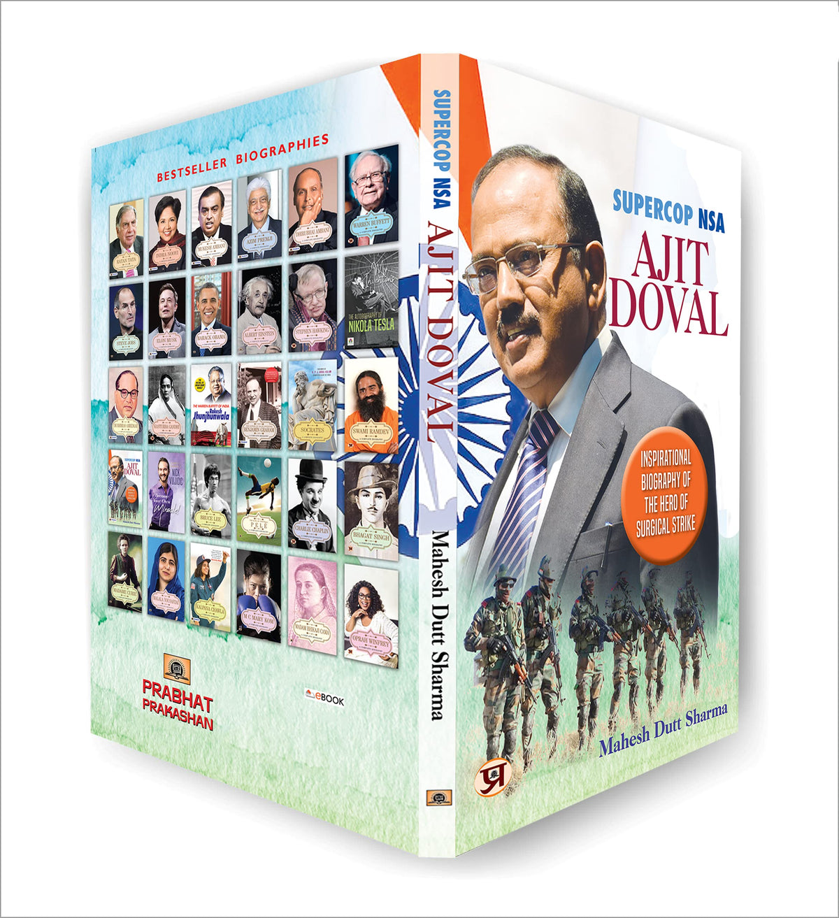 Supercop NSA Doval