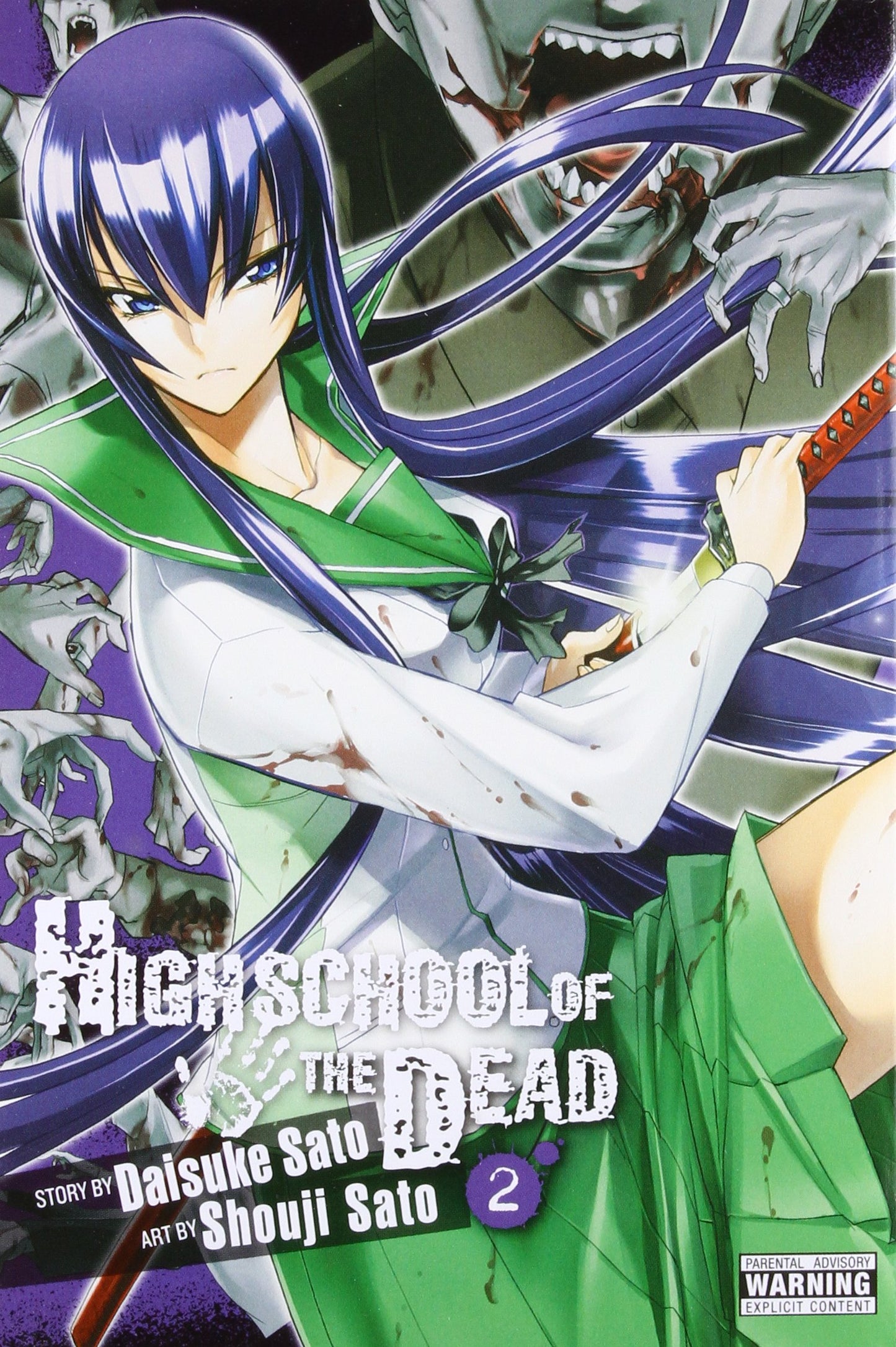 Highschool of the Dead, Vol. 2 (Volume 2) (Highschool of the