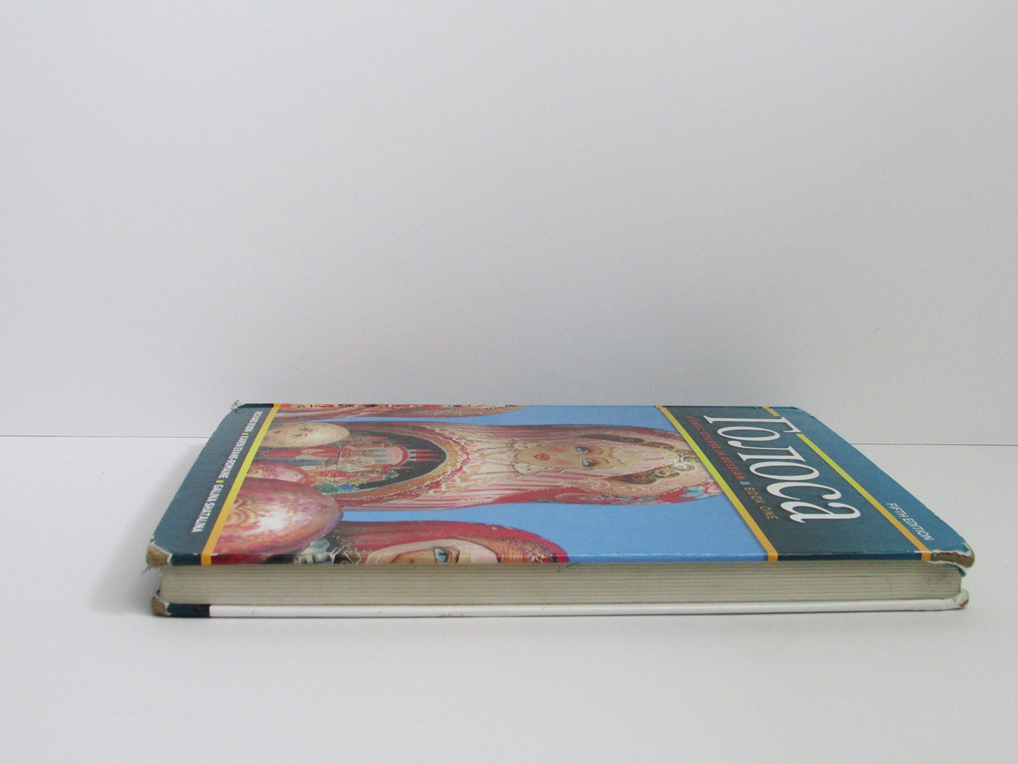 Golosa: A Basic Course in Russian, Book One by Robin, Richar