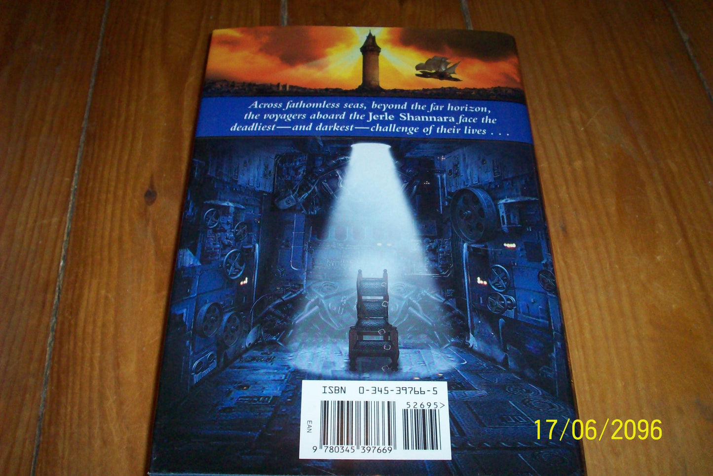Antrax (Voyage of the Jerle Shannara, Book 2) by Terry Brook