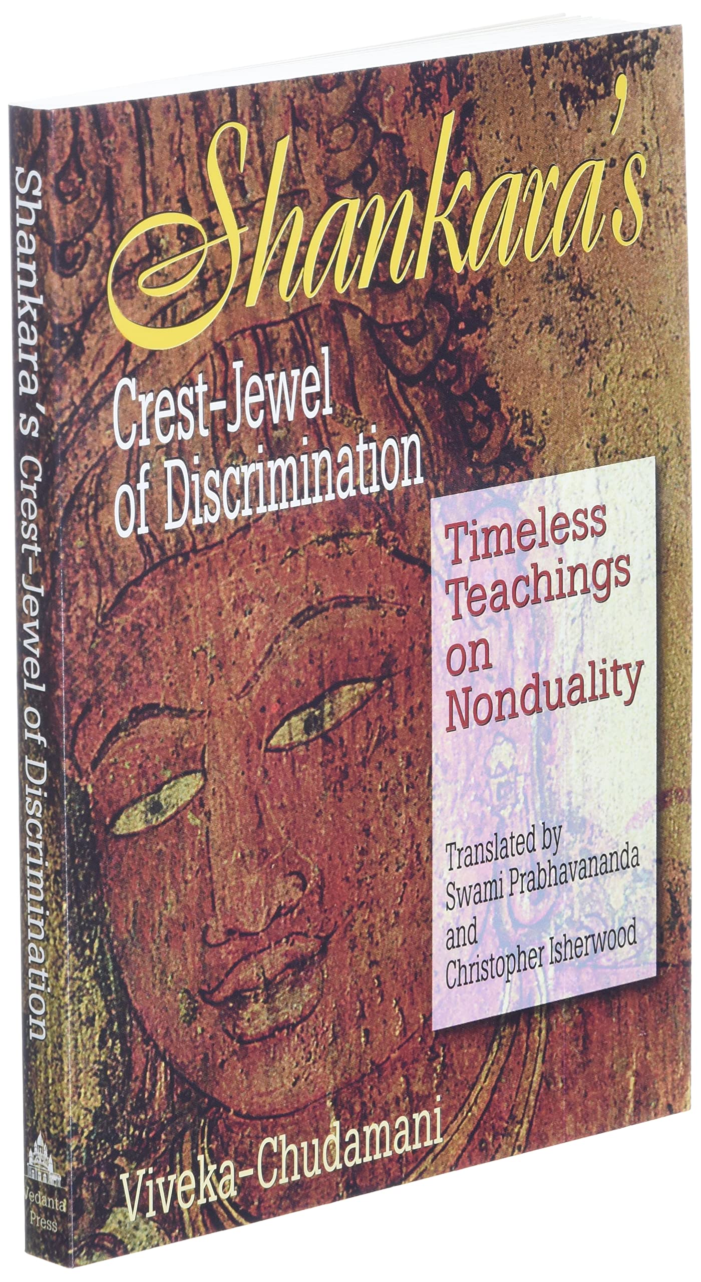 Shankara's Crest Jewel of Discrimination by Swami Prabhavana