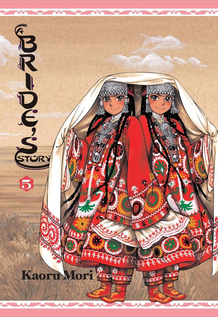 A Bride's Story, Vol. 5 (A Bride's Story, 5)