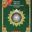 Tajweed Qur'an (Juz' Amma) with English Translation
