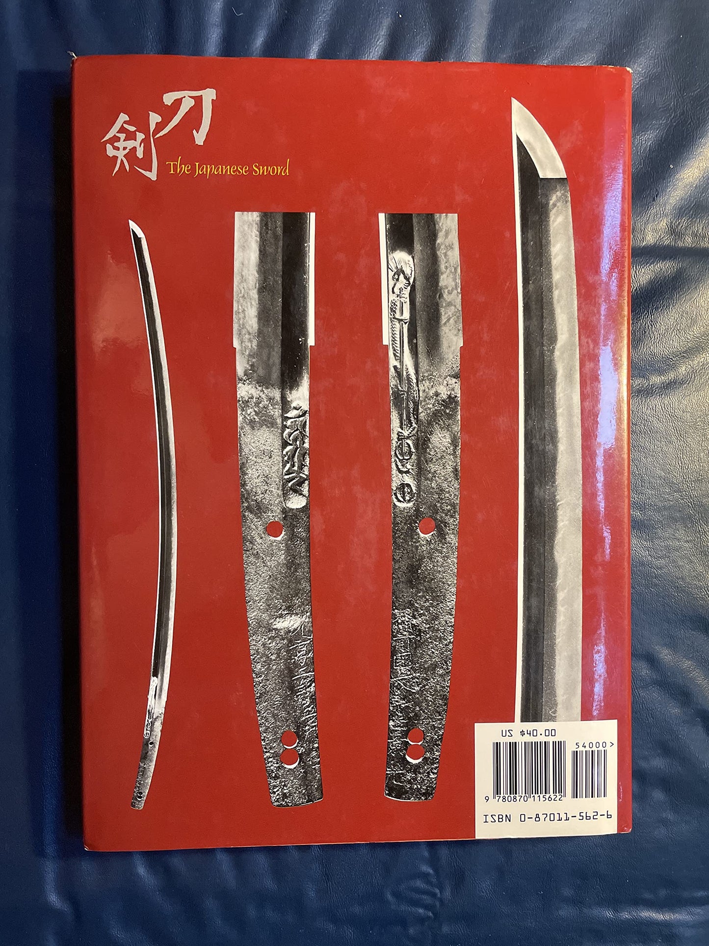 The Japanese Sword (Japanese Arts Library) by Kanzan Sato