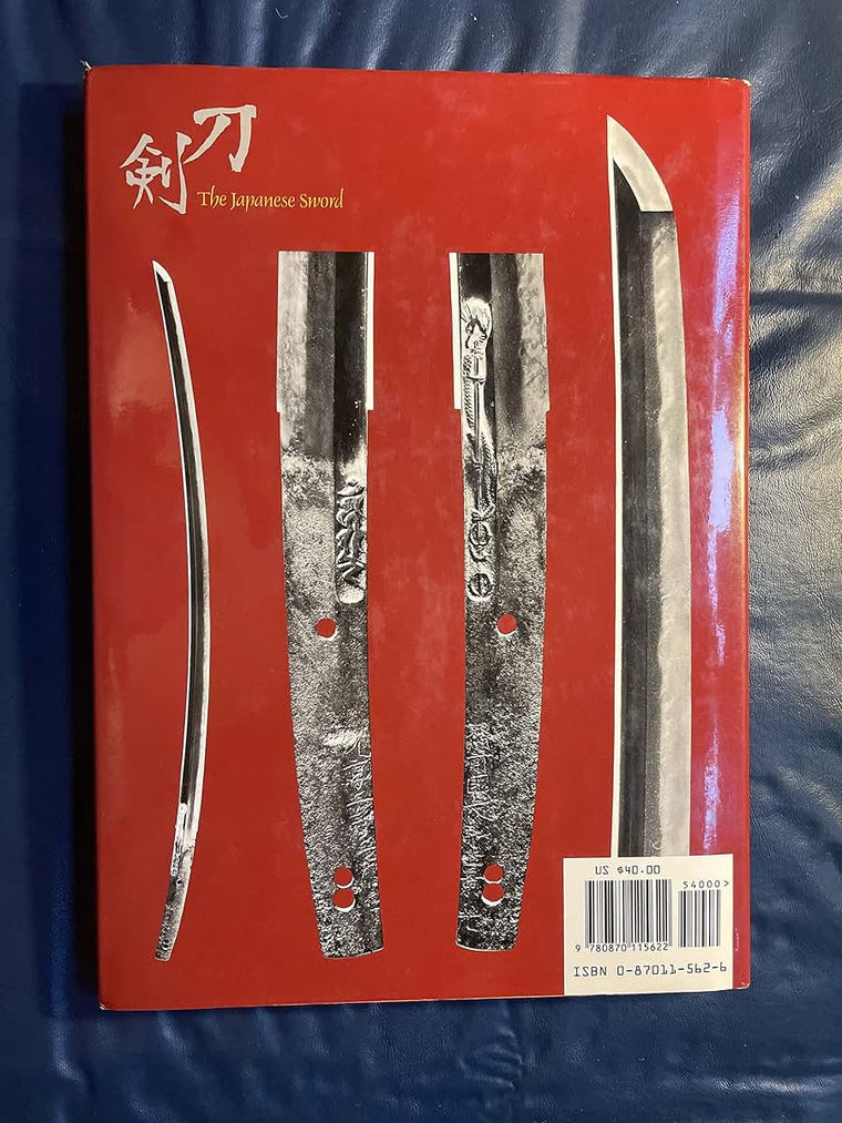 The Japanese Sword (Japanese Arts Library) by Kanzan Sato