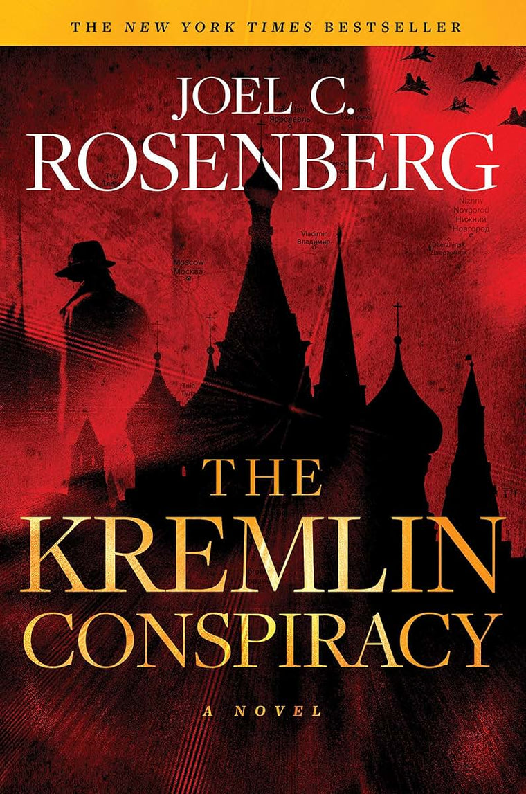 The Kremlin Conspiracy: A Marcus Ryker Series Political and Military Action Thriller: (Book 1)
