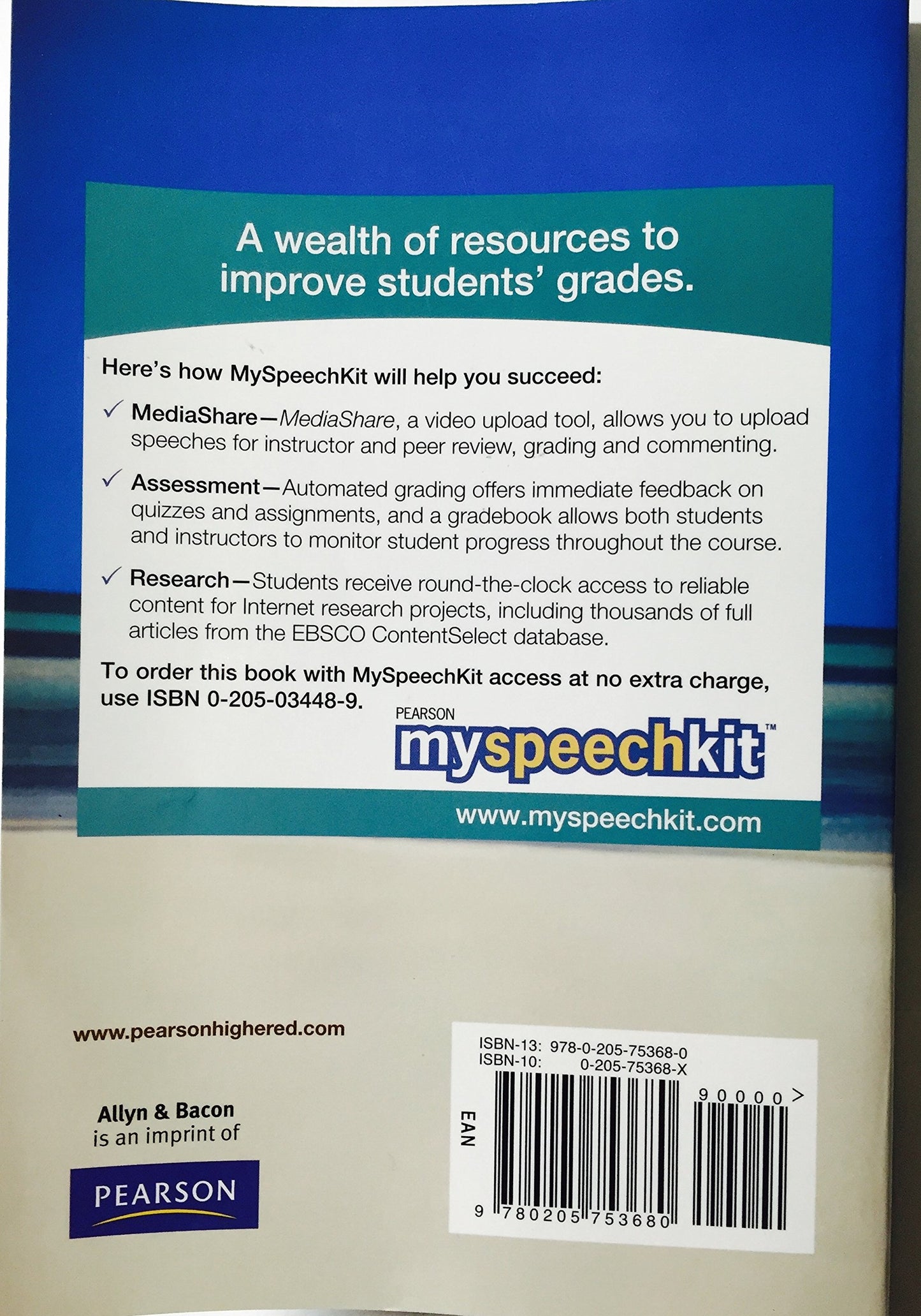 The Natural Speaker (7th Edition) by Fujishin, Randy